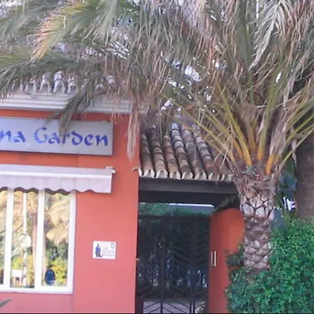 アパート Puerto Banus With Private Garden